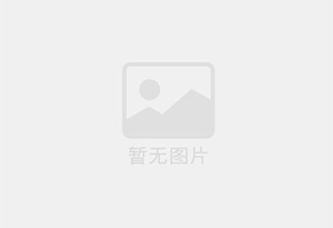 彭泽精准测漏水师傅的电话是多少?